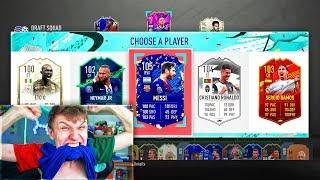 100 RATED CARDS - LUCKIEST 195 FUT DRAFT EVER FIFA 20