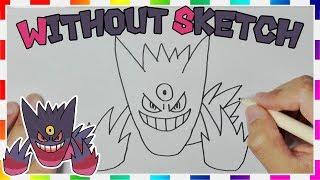 How to draw Pokemon  Mega Gengar  easy drawing