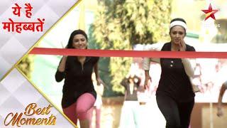 Ye Hai Mohabbatein  Ishita wins the race