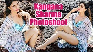 Kangana Sharma Hot Photoshoot