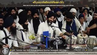 058 Bhai Jagjit Singh Jee Melbourne - Friday PM - Toronto July 2022 Annual Akhand Keertan Smaagam