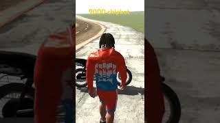 Indian 3d back daivik gam New Chipcot #viral #indian #video #youtubeshorts #tiktok #bick chipkot