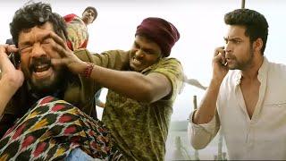 Varun Tej And Posani Krishnamurali Funny Comedy Scene  Telugu Scenes  Telugu Videos