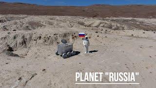 Planet Russia