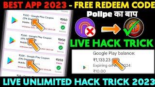 Unlimited 100% Free Google Play Redeem Code  Free Redeem Code  How To Get Free Redeem Code 