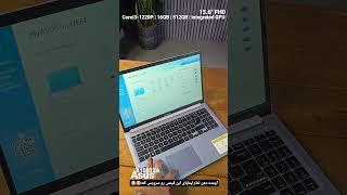 Asus X1502ZA  Corei3-1220P  16GB  512GB SSD  INTEL - مفته نسبت به قدرتش