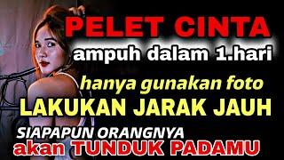 Pelet Cinta ampuh dalam 1 Hari - cukup baca ayat ini