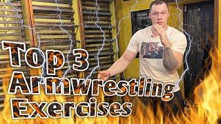 Top 3 Armwrestling Exercises from Sergey Kalinichenko Топ 3 Упражнения для армрестлинга
