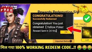 FREE FREE FIRE REDEEM CODE TODAY 14 AUGUST REDEEM CODE FREE FIRE  FF REDEEM CODE TODAY 14 AUGUST