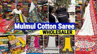 Mulmul Cotton Saree Manufacturer & Wholesaler  Batik Print Cotton Sarees  BALO TEXTILES