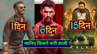 Kalki Box Office Collection Kalki 14th Day Collection PrabhasKill MovieSarfira Akshay kumar