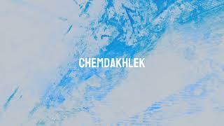 Chemdakhlek شمدخلك