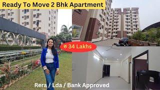 Ready To Move 2 Bhk Apartment For Sale In Lucknow  @SimplyShilpi