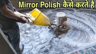 Mirror Polish कैसे करते है  How to Polish Marble Mirror Finish  Marble pe Polish kaise karte h