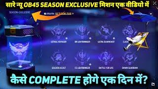 HOW TO COMPLETE SEASON EXCLUSIVE OB45 ACHIEVEMENT MISSION IN FREE FIRE KAISE KAREN SEASON-EXCLUSIVE