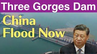 Three Gorges Dam ● China Flood Now ● Jun 27 2024  China Latest information