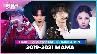 2022 MAMA 2019-2021 MAMA Dance Performance Compilation