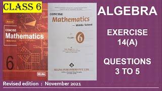 ALGEBRA  EXERCISE 14A QUESTIONS 3 TO 5