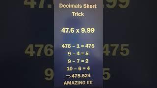 Vedic Math Trick II Multiply Decimals in a Flash #short #viral #shorts #multiplication