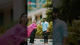 Anukoni Athidhi ️  EP 05 A Telugu Short Series  #pavaniash #shashireddy #suryavirat