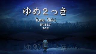  ⁺₊ yume 2kki - serene & soothing music mix