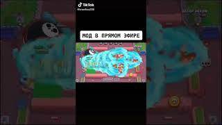 BRAWLSTARS  #SHORTS #KEŞFET #betondelen #laz #babi oyunda #tiktok #ybj #enesbatur