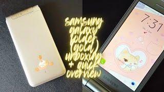 samsung galaxy folder gold unboxing + quick overview 