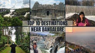 Top 10 destinations near Bangalore  Bengaluru weekend getaway