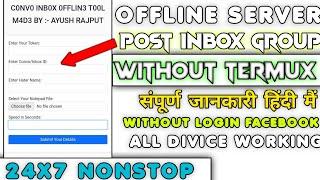 offline server 2023-24  offline server convo loader  offline server fb messenger offline loadar