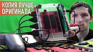 Cамодельная Денди RS-40 Diy лучше чем Famicom. клон консоль с наворотами и модами из Китая