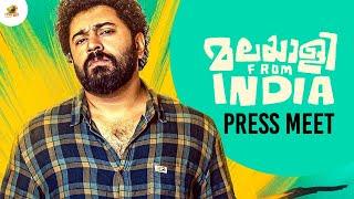 Malayalee From India Press Meet  Nivin Pauly  Dhyan Sreenivasan  Anaswara Rajan  Listin Stephen