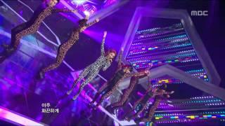 ANDAMIRO - Dont askfeat.YDG 안다미로 - 말고feat.양동근 Music Core 20120421