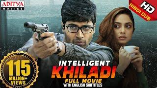 Intelligent Khiladi Goodachari Hindi Dubbed Movie  South Movie  Adivi Sesh Sobhita Dhulipala