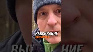 Смотрите полную версию фильма на Видео платформе RUTUBE УДИВИТЕЛЬНАЯ РОССИЯ #shorts #russia #рек