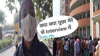 Questions asked in panipat district and session court peon interview 18 feb 2021 peon interview