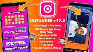 Instander v17.2 Tutorial  iOS Emojis + IOS Fonts + Share Reels like iphone On Instagram Android