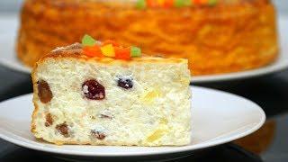 Delicious breakfast cake pudding Healthy and easy recipe