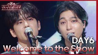 Welcome to the Show - DAY6 데이식스 더 시즌즈-이효리의 레드카펫  KBS 240322 방송