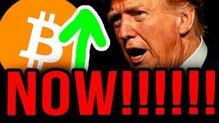 BITCOIN SHOCKING NEWS AND BREAKOUT