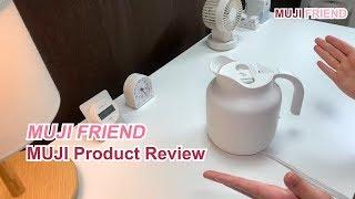 Aesthetically and practically integrated - MUJI Electric Kettle Review