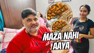 Aj Khane main Mazaa Nahi Aaya 