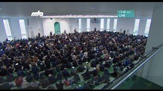 Urdu Khutba Juma  Friday Sermon on December 30 2016 - Islam Ahmadiyya