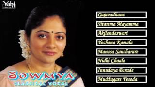 CARNATIC VOCAL  SOWMYA  JUKEBOX