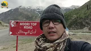 Noori Top  Jalkhad to Kashmir Road Guide  Skardu Motorcycle Series S2 - E26