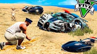 ФРАНКЛИН ЖЕРДЕН ШІРІГЕН ПОЛИЦИЯ КӨЛІКТЕРДІ ҚАЗЫП АЛДЫ GTA V