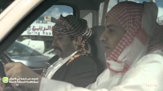 MBC1- واي فاي - اليمني