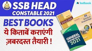 SSB Head Constable Ministerial  Best Books  SSB Head Constable Ministerial Recruitment  2021