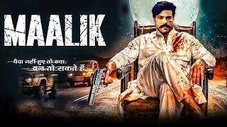 Maalik New Released Full Hindi Dubbed Movie  Ramcharan New South Action Movies 2024  New Movies