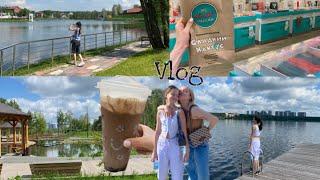 Summer VLOG будни у бабушки  поездка в ЕКАТЕРИНБУРГ 