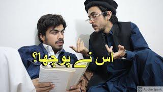 Professor Gabeen Part-2 Khpal Vines pashto funny video 2021